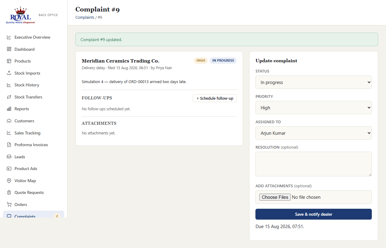 Office complaint detail page showing status, priority, and the update form